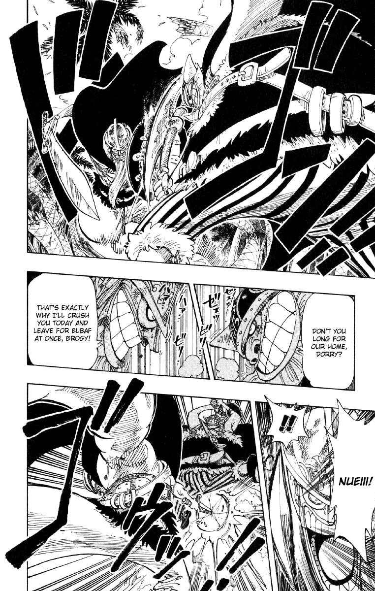 One Piece, Chapter 117 image 07
